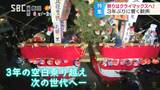 子どもたちを乗せて「山車」が激突!3年ぶりに復活「御影新田の道祖神祭り」 長野・小諸市 | SBC NEWS | 長野のニュース | SBC信越放送