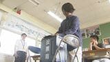 小学校で模擬選挙「自分の考え持つのが大事」児童が選挙を学ぶ出前授業 大分・津久見市 | 大分のニュース|OBS NEWS|大分放送