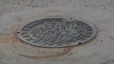 5年間で道路陥没21件 埼玉県の道路陥没事故を受け緊急点検 愛媛県・松山市 | 愛媛のニュース - Nスタえひめ|あいテレビは6チャンネル