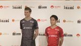名古屋グランパスがBEAMS(ビームス)とコラボ ユニフォームお披露目 グランパスは8月のホーム3試合で着用 | 名古屋・愛知・岐阜・三重のニュース【CBC news】 | CBC web