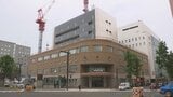 マッサージ店で客の財布から現金7万円を盗んだ疑い　自称・整体師を逮捕　札幌市中央区|TBS NEWS DIG