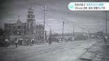 母の手を振り払って“防空壕”から逃げた、8歳の少年 残った母と妹は、遺体となって河原に並んだ…400人以上が犠牲の“高知大空襲”から79年 87歳の男性が語るあの夜の出来事 | 高知のニュース・天気|KUTV NEWS | KUTVテレビ高知