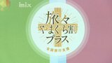 予約が予想以上に好調　全国旅行支援　山口県一部予約受付を停止|TBS NEWS DIG