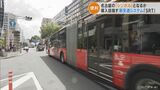 河村市長「やることそんなに難しくない」 リニア開通のタイミングで導入を目指す名古屋の新路面交通システム「SRT」 名古屋駅~栄のルートを優先 | 名古屋・愛知・岐阜・三重のニュース【CBC news】 | CBC web