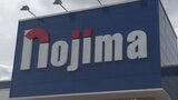 家電量販店「ノジマ」に勧告 代金を不当に減額し下請法違反 公正取引委員会|TBS NEWS DIG