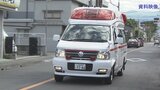 #7119　救急車を呼ぶべきか迷った時の相談電話　運用はじまる　山梨県　|　山梨のニュース | ＵＴＹテレビ山梨