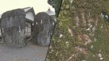 「岩手」の県名の由来となっている三ツ石神社の岩に真新しい手形のような跡　関係者や参拝客の声は？　ところで、もともとの「鬼の手形」はどこに？　盛岡市　|　IBC NEWS | IBC岩手放送