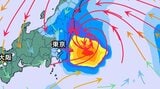 【台風情報】台風15号(チャンホン)11日午後にも関東上陸のおそれ 東北~東日本にかけて大荒れか、24時間降水180ミリ・最大瞬間風速35m予想【雨風シミュレーションと全国週間予報】気象庁11日午前5時 | 北海道のニュース|HBC北海道放送