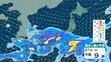 【 今後の雨 】西日本では「猛暑日」の所も? 20日以降は前線などの影響で雨の日が多く…【19日(火)~23日(土)の雨シミュレーション・18日午後10時現在】|TBS NEWS DIG