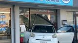 【速報】岡山市北区津高のクリーニング店に車が突入　けが人の情報はなし【岡山】|TBS NEWS DIG