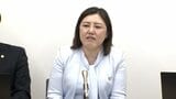 【裁判所】刑務所で被告との会話録音を職員が確認する行為を違法と認定　原告の弁護士は一審判決を尊重し控訴しない方針|TBS NEWS DIG