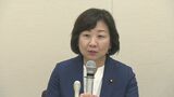 【速報】野田聖子元総務大臣が出馬断念 小泉進次郎氏の推薦人に 選択的夫婦別姓への対応が決め手 自民党総裁選|TBS NEWS DIG