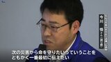 「災害から命を守りたいと思わせる」 まもなく13年 “震災語り部”対象にセミナー 岩手・陸前高田市 | IBC NEWS | IBC岩手放送