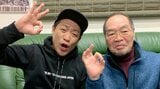 【 ガッツ石松さん 死去 】はなわさんが追悼「芸能界のお父さん」　「伝説の男 ビバガッツ」が代表曲に|TBS NEWS DIG