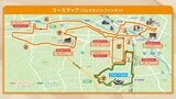 スタートとゴール地点は「きたぎんボールパーク」に 高低差厳しい御所湖区間も見直すフルマラソンコース公表 いわて盛岡シティマラソン10月27日開催 【新ルート詳報】|TBS NEWS DIG