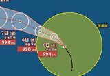 【トリプル台風】大型の「台風15号(チャンホン)」日本接近の可能性　「台風13号(ドルフィン)」沖縄直撃後、速度落とし北寄りに進む…影響長引くおそれ　「台風14号(クジラ)」は？　進路予想・雨風シミュレーション【気象庁5日22時20分発表】今後の台風情報に注意|TBS NEWS DIG