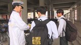 自転車の「ながら運転」「飲酒運転」 1日から罰則が強化 警察官らが啓発活動 大分 | 大分のニュース|OBS NEWS|大分放送