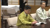 鳥インフルエンザのまん延防止に向け、農水省が岩手県庁に対策本部設置 盛岡市|TBS NEWS DIG