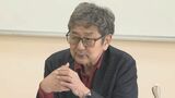 夏の参院選に向けて信州市民連合が基本政策を発表 長野県の「野党共闘」のつなぎ役 「食料品の消費税を0%に」など掲げる|TBS NEWS DIG