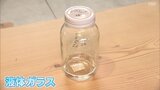 「液体ガラス」で木材が変わる！古民家、蔵の解体材も有効活用　福島|TBS NEWS DIG