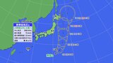 小笠原近海の「熱帯低気圧」 台風5号に発達か 首都圏を含む関東地方など大気不安定 お盆休みにかけ新たな熱帯低気圧も発生か【天気情報】 | 愛媛のニュース - Nスタえひめ|あいテレビは6チャンネル