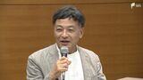 学校と企業が協働した人材育成や地方創生は…静岡市教育ビジョン検討会が意見交換 | 静岡のニュース | SBSNEWS | 静岡放送