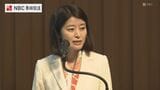 744の自治体が消滅の危機《企業誘致で生まれ変わる諫早市》と《移住や外国人労働者が増える島原市》地方再生のヒントを探る 長崎 | 長崎のニュース | 天気 | NBC長崎放送