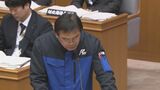 各地で確認された液状化被害 石川県・馳浩知事「義援金を活用した支援策検討」　|　石川県のニュース｜MRO北陸放送
