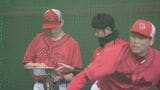 【カープ日南キャンプ】実戦見据え　ブルペンで大瀬良と栗林が投げ込む　|TBS NEWS DIG