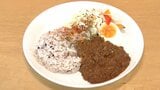 短期大学の学生が災害時にも食べやすいレトルトカレーを開発 「不足しがちなカルシウムや鉄を」【岡山】 | 岡山・香川のニュース | 天気 | RSK山陽放送