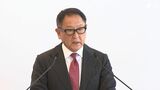 豊田章男会長「佐吉が夢見た電池を実現したい」トヨタ系車内電池メーカーが社名変更し再出発 創始者のふるさと湖西に工場 | 静岡のニュース | SBSNEWS | 静岡放送