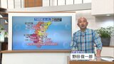 宮崎県内で20日夜遅くから21日明け方にかけて大雨のおそれ 気象予報士が解説 | MRTニュース | MRT宮崎放送