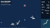 沖縄県で最大震度1の地震　沖縄県・宮古島市、多良間村、石垣市|TBS NEWS DIG