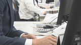 副業解禁の動き加速…手軽に高度な人材を利用できる時代に 企業と社員のメリットとは? | 大分のニュース|OBS NEWS|大分放送