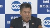 「早い段階で他国を上回るような賃金にしていくべき」最低賃金めぐり連合静岡が会見 さらなる賃金上昇が必要と指摘|TBS NEWS DIG
