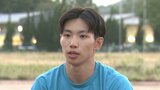 広島から世界へ 狙うは4×100リレーでパリ五輪出場 広島大学陸上部 山本匠真|TBS NEWS DIG