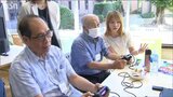 「楽しみながら健康長寿に!」学生の手ほどきで高齢者がeスポーツを体験 新潟・新発田市|TBS NEWS DIG