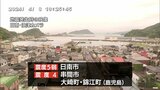 日南市で震度5弱 宮崎県南部平野部で強い地震 被害の情報はなし | MRTニュース | MRT宮崎放送