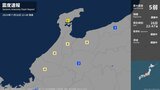 石川県で最大震度5弱の強い地震|TBS NEWS DIG