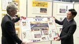 「来年は都市対抗野球で優勝できるよう頑張る」ヤマハの社会人野球日本選手権V記念パネル展=浜松市・中央区|TBS NEWS DIG