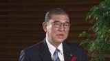 石破首相「裏金議員」の比例重複立認めぬ考え…長野県内は2氏が該当　1区若林議員「現時点でのコメントは差し控える」5区宮下議員「不記載ではなく一律にくくられるのは残念」　|　SBC NEWS | 長野のニュース | SBC信越放送