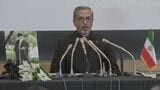 イラン駐日大使 アメリカとイスラエルの軍事攻撃は「戦争犯罪」 核協議でのアメリカの姿勢を批判|TBS NEWS DIG
