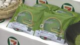セブン-イレブン「東海うまいもの大集合」東海3県の食材を使った商品がズラリ 愛知・西尾市の“抹茶”タルトなど 地産地消を推進 | 名古屋・愛知・岐阜・三重のニュース【CBC news】 | CBC web