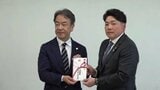 就労支援施設のサービス向上へ 松山道後ライオンズクラブが100万円寄付|TBS NEWS DIG