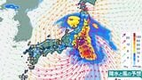 台風6号「列島横断」か 沖縄,九州の南,紀伊半島沖,東海道沖へ進む予想【雨・風シミュレーション1日（月）～4日（木）】気象庁の進路予想【台風情報2026】　|　鹿児島のニュース｜MBC NEWS｜南日本放送