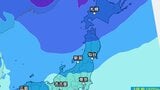 東北北部で大雪の見込み 警報級の大雪の可能性も…気象庁「大雪と雷及び突風に関する東北地方気象情報」【雨と雪の最新シミュレーション】 | 愛媛のニュース - Nスタえひめ|あいテレビは6チャンネル