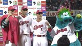 森下暢仁 好投! ベテラン 攻守に活躍 広島カープ 連敗ストップへ一丸(6月5日)|TBS NEWS DIG