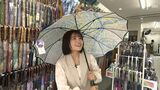 梅雨目前…快適に過ごせるレイングッズは？【くるちゃんさんぽ】|TBS NEWS DIG
