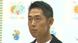 瀬戸内市長選挙で当選した黒石健太郎市長が初登庁「瀬戸内市に住みたいと思う環境を作っていきたい」【岡山】|TBS NEWS DIG