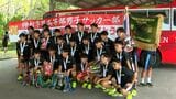 インターハイで優勝 神村学園男子サッカー部が凱旋|TBS NEWS DIG